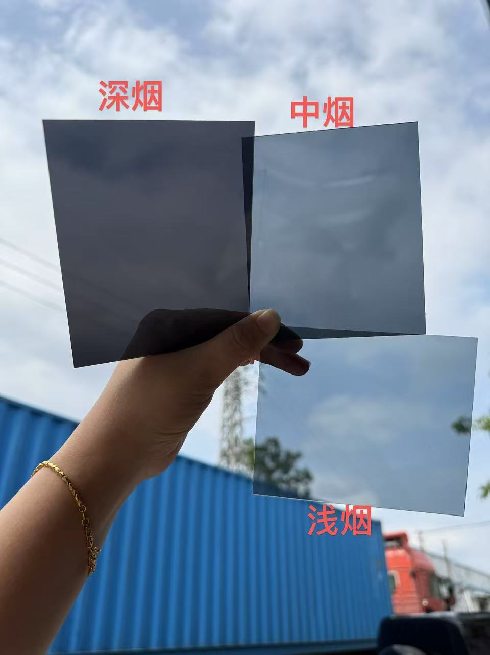 微信图片_20250515162405