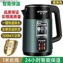 늟�ˮ�؟�ˮ���p�ӷ��C�����������ܱ��ؐa�ؿ����_ˮ���ٟ�