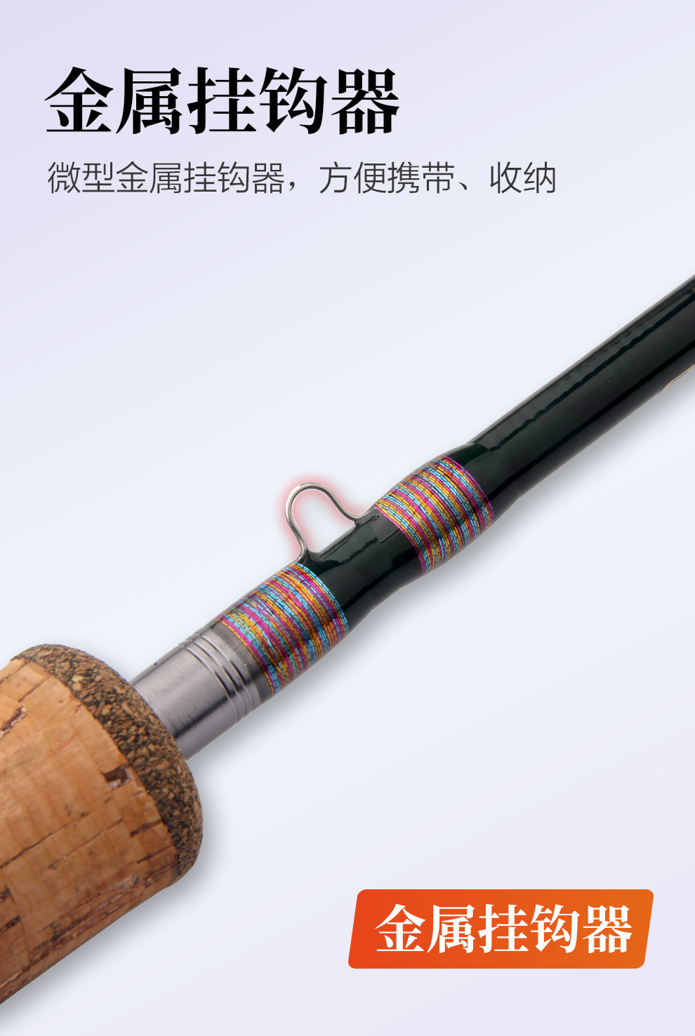 新款路亚滑漂专用竿路滑杆大导环路滑竿l调虫竿快调直柄远投套装-阿里巴巴