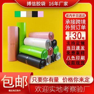 ���f���ڰ��b�����l��ɫȫ������S���|����ɫ2842�Ӻ���b�����S