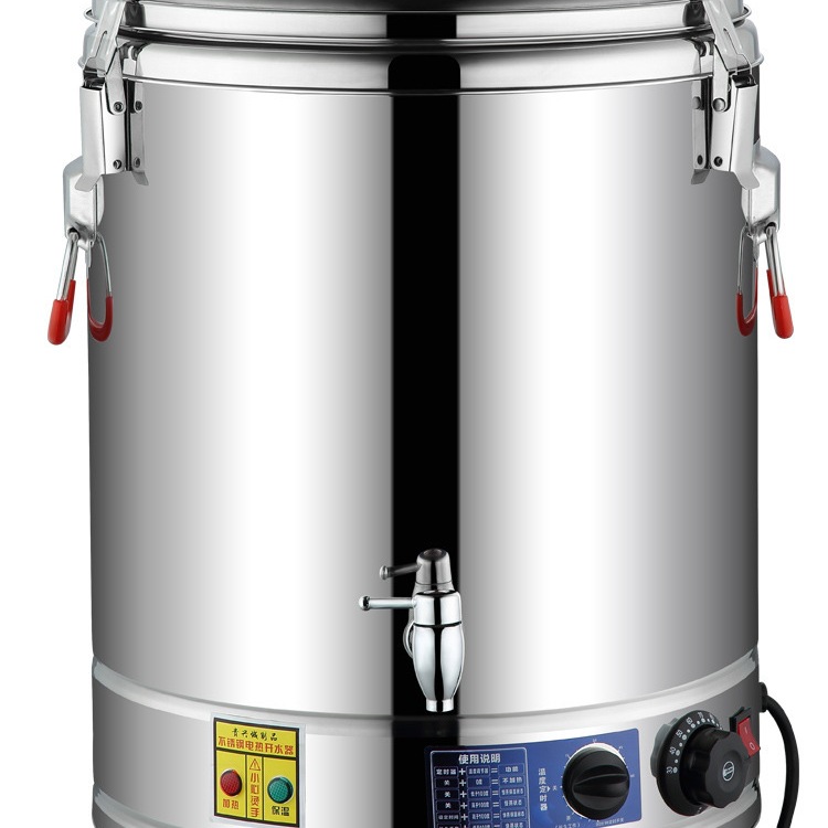 Barde de aislamiento térmico de acero inoxidable, barde de té comercial, barde de arroz, barde de agua hervida, barde de sopa de cocción, barde de agua hervida de doble capa, gran capacidad