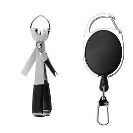 多功能垂钓配件飞蝇钓鱼线剪可透钩眼配打节器伸缩户外快速子线剪