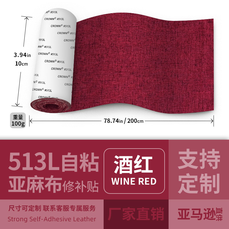 O1CN01dv6Uf42BsVdftytm4_!!2214846198394-0-cib.jpg?__r__=1749392833732