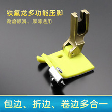 �¿� T9-S �F�������ϓ�߅��߅��߅��߅����;�๦����Xƽ܇���_