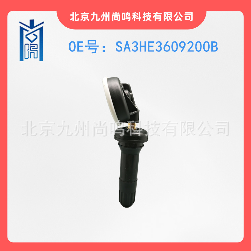 SA3HE3609200B Tire Pressure Monitoring Sensor for BYD E6E9 Frigate Car