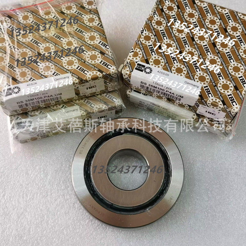 BS35M100.P4A.UM7_副本.jpg