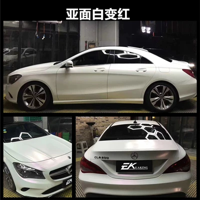Auto Color Change Film – and colorful laser white - pet-pearl-white-turns-red-matte-152m-17m