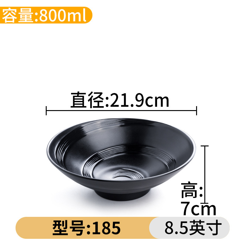 Cuenco especial de la porcelana de imitación del cuenco grande caliente picante para la tienda comercial de los tallarines Tazón negro de los tallarines del vajilla de la melamina A5 cuenco plástico de la nuez del cuenco de sopa