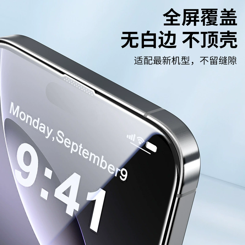 Apple, совместимый с iPhone 15, мобильный телефон Pro, 16, 16ProMax