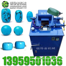 全自动佛珠打孔机木头玉石双相打孔机珍珠圆珠钻孔抛光圆珠装配