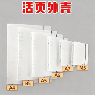 pp͸��ĥɰ����ļ��A������퓊AA4�k���ҕ��h�Y�σ��ęn�Y�ϊA