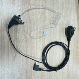 Type C�ڌ��v�C���C���՚�ܶ��C