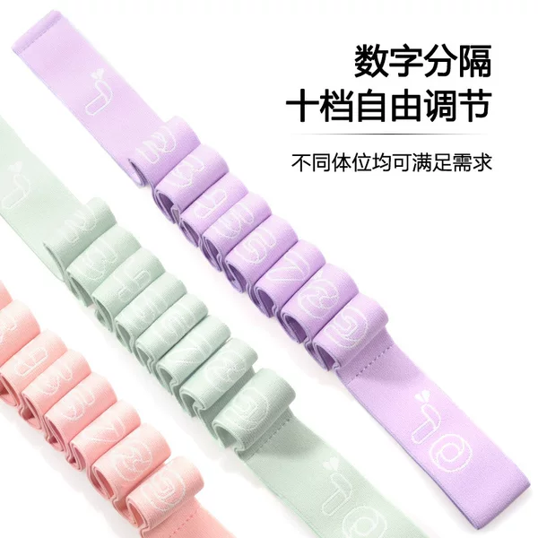 Yoga Elastic Band Segmented Fitness Resistance Training Back Stretching Training Resistance Band Dance Resistance Band Open Shoulder and Beautiful Back