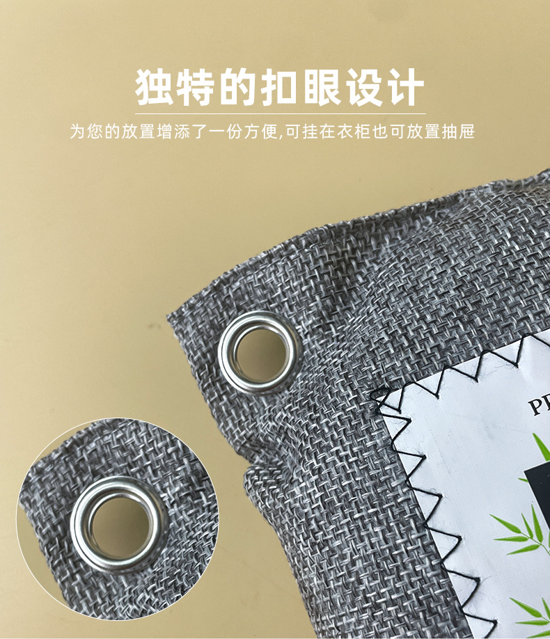 详情_12.jpg