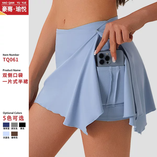 European and American Spring and Summer Curtain Sports Skirt Anti-walking High Waist Pocket Tennis Yoga Skirt Fitness All-match Tight Skirt