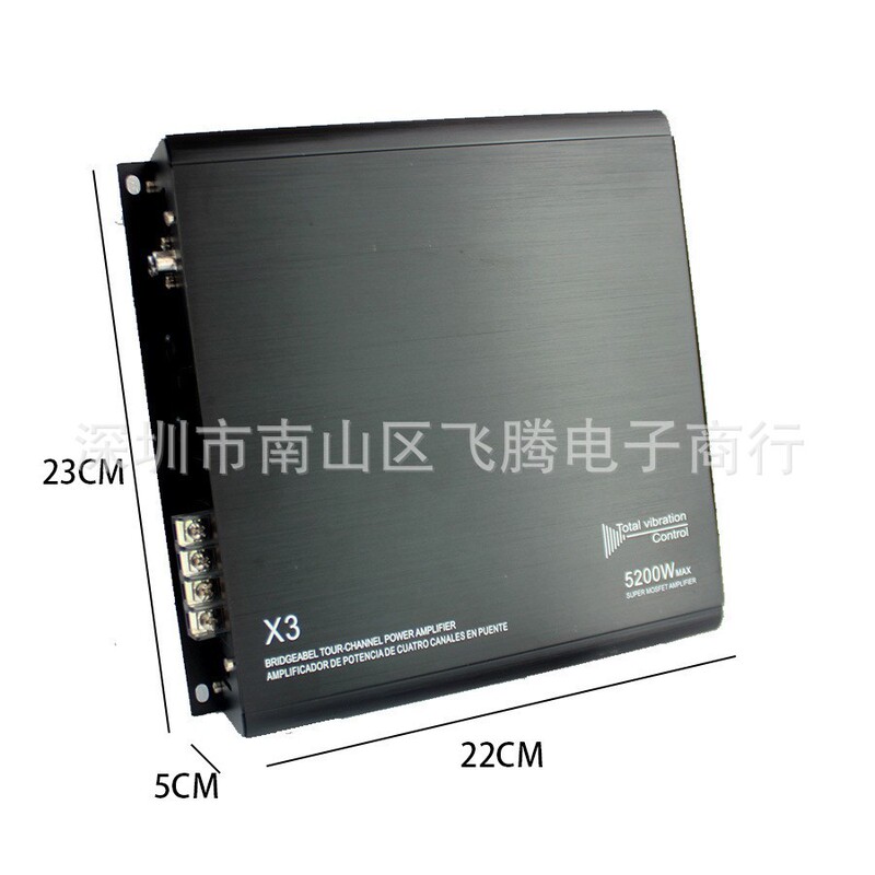 Car Audio Two-Way Amplifier 2 Channels 5200W High Power X3 Car Amplifier Amplifier