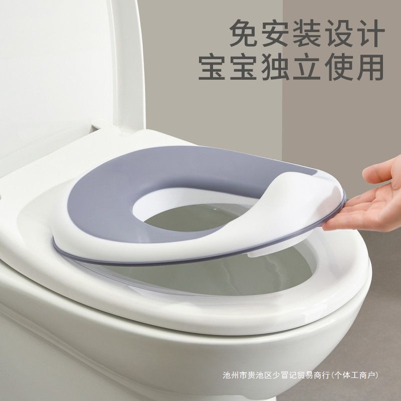 子供用便座、子供用便座、男女兼用ベビー用飛沫防止トイレ、ポータブル|undefined