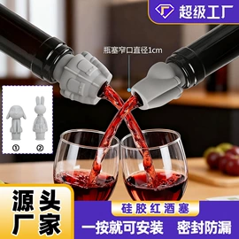 切果器;烹饪勺铲;厨房小工具