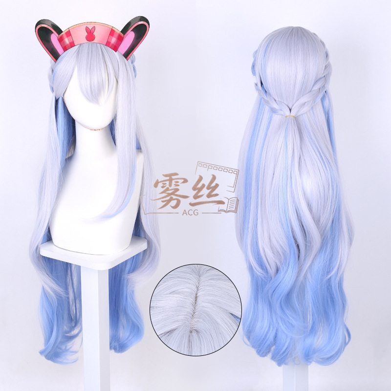 Misty Bang Dream Dream Limit MewType long hair wig with color-blocked top, Mitsuoka Nozomi cosplay wig