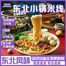 |^׾bС׾׷3Ϸʳɰ׾