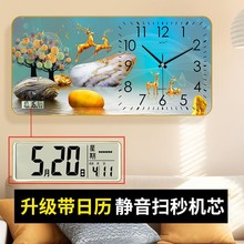 �羳�R�������b��՚v�R�������R���͏d���R���ҕr�R�f��v�o��
