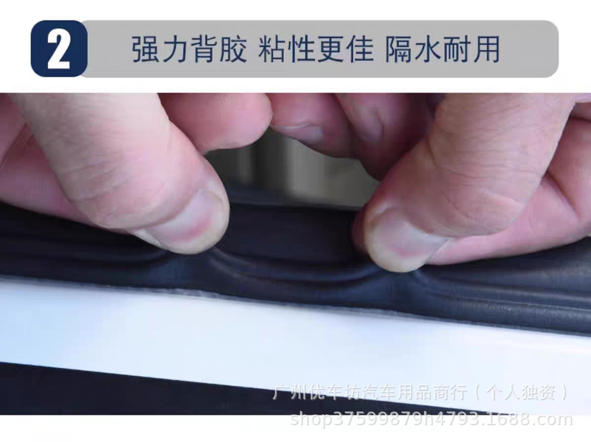 D-Type Rubber Sealing Strip Dustproof Waterproof Sound Insulation Noise Reduction Rubber Sealing Strip Truck Door Sound Insulation Sealing Strip