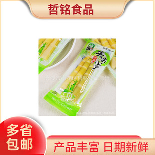 ���@�ݽ����S С���S��  5��/��С����ʳ ��ʳ�S�� ɽ��ζ���e