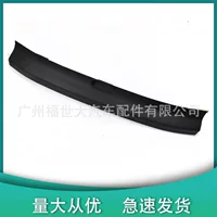 74895-SWA-AO подходит для 07-11-модели Honda CRV Багажник, отделка задней коробки, задняя крышка