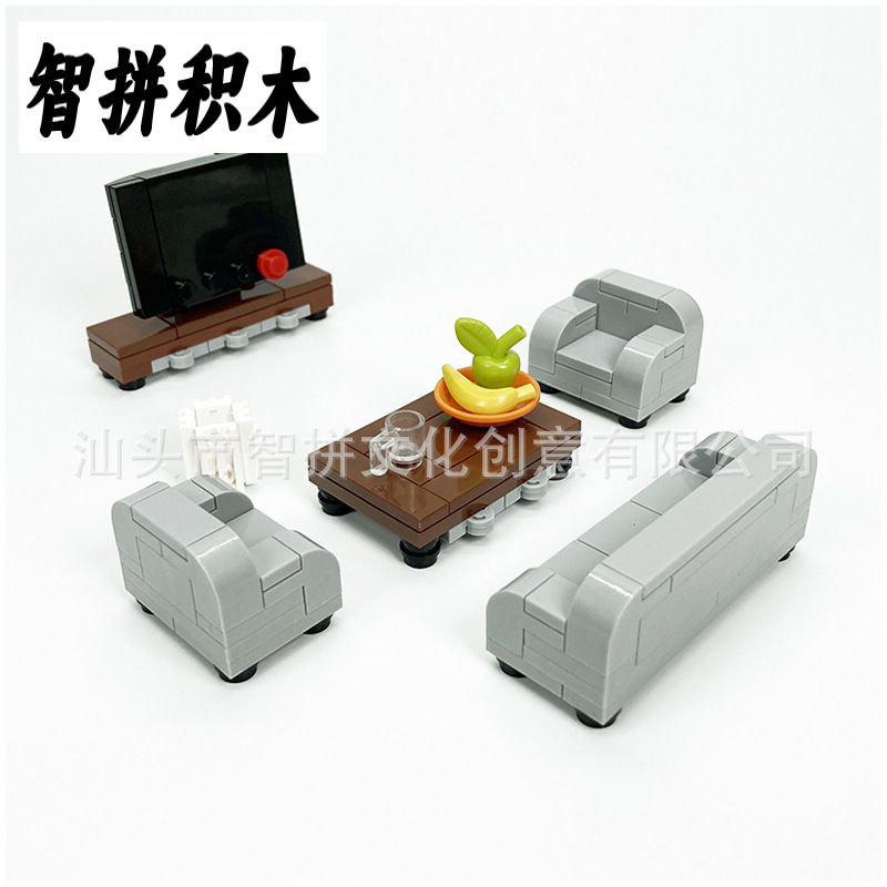 Spot Cross-Border Moc Modern Home Sofa Tv Cabinet Furniture Compatible with Lego Small Particle Building Block Scene Construction
