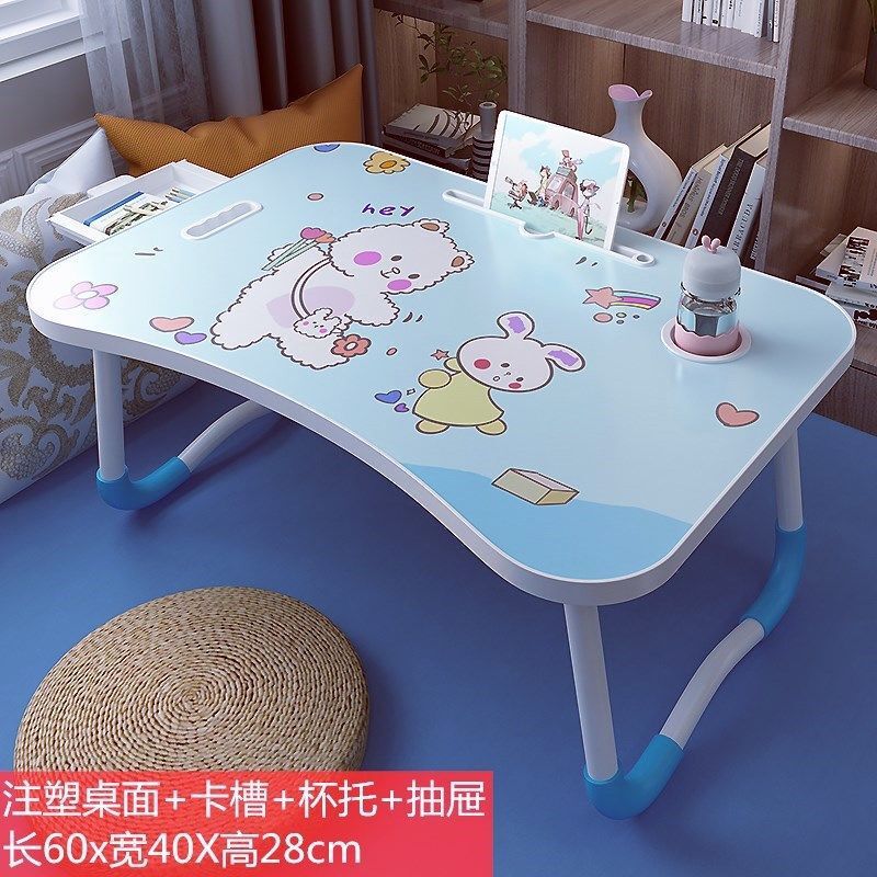 床上书桌笔记本电脑桌学生宿舍写字小桌子折叠桌宿舍神器|undefined