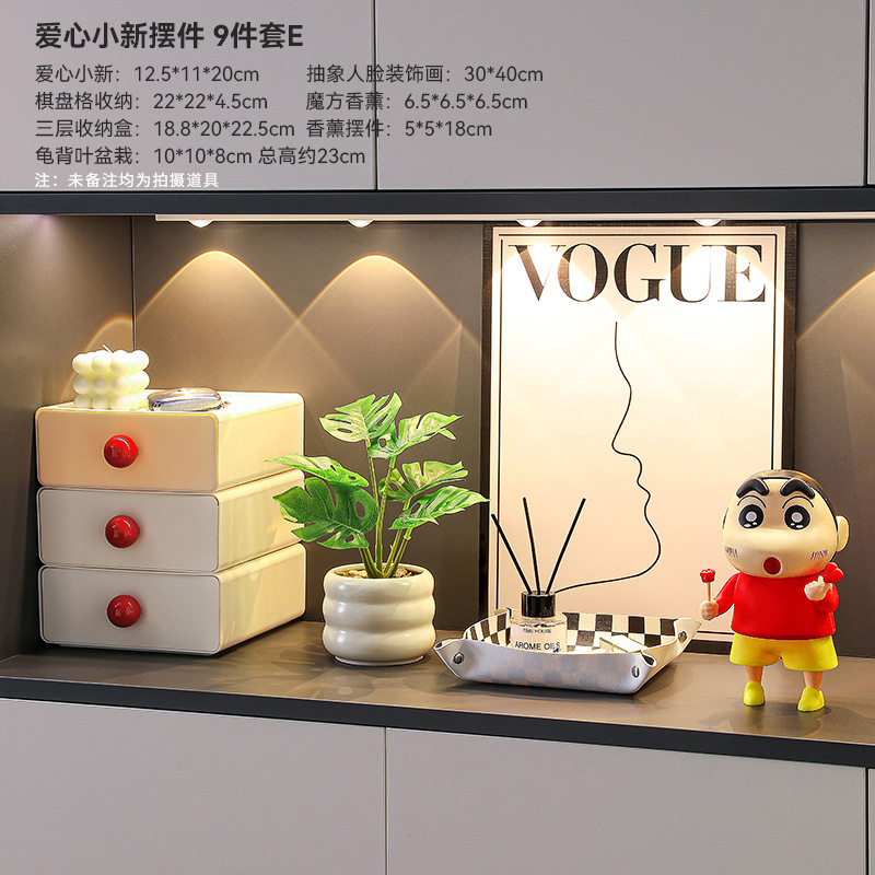 Xiaoxin 玄関装飾装飾品リビングルーム靴キャビネット収納ラックデスクトップ収納ボックステレビキャビネットソフト装飾ハイエンド|undefined