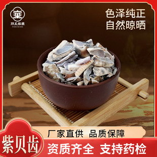 ��ؐ�X1000g�F؛���l