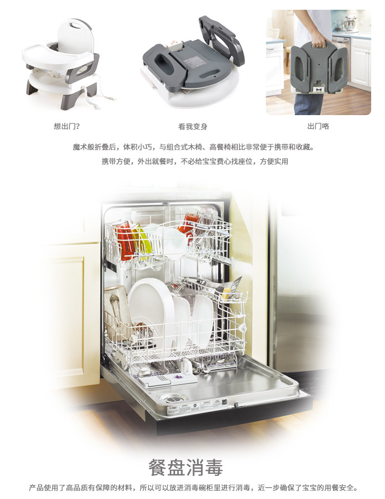 详情图片_10.jpg