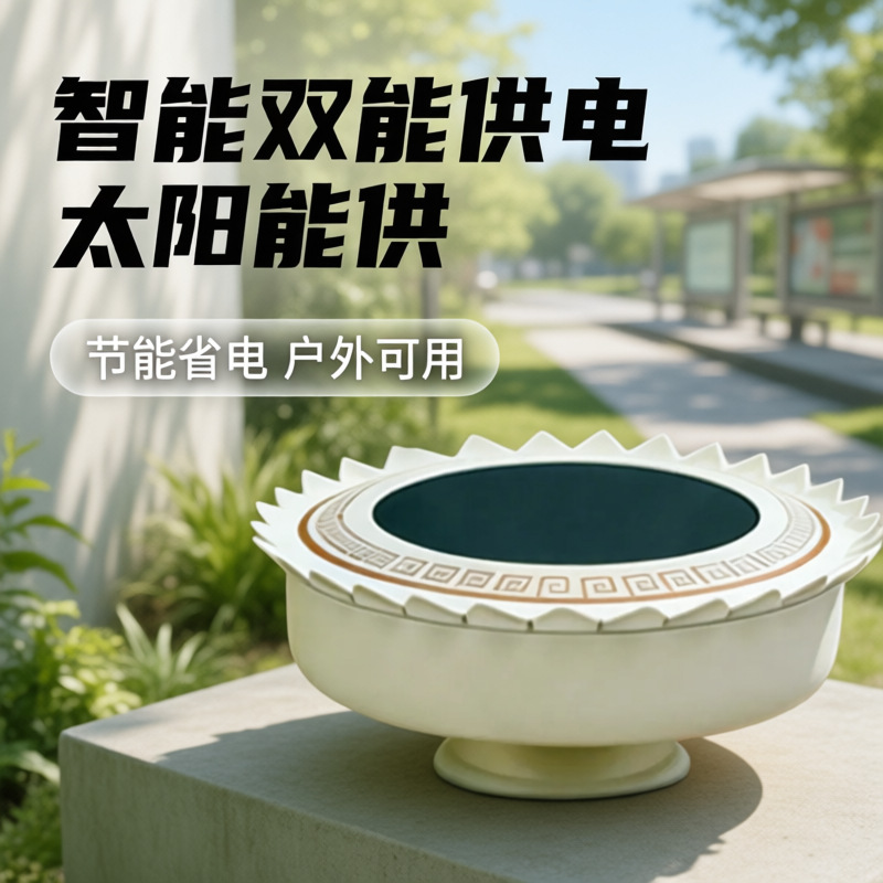 户外太阳能播放机24小时循环音乐机防水防雨水音乐循环音响唱歌机