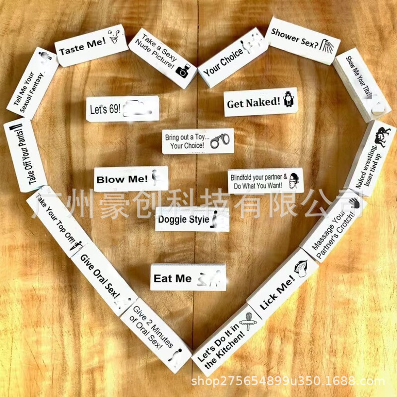 Independent Station New Block Tower Jenga Game Couple Dating Building Blocks Tower Stack Game