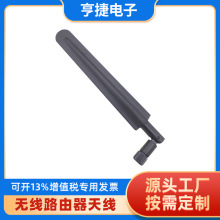 WIESON 4g 5g 5DB ���{�� �o��·�����쾀  ˼�� TP D-LINK�m��