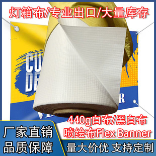 440g���L������ڰײ�520����V�沼�ڵן������⇊�L���V�����