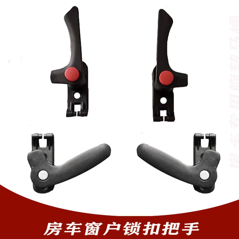 Аксессуары для модификации и ремонта прицепов RV, внешнее окно RV, стержень поддержки стекла, ручка, замок для закрытия окна