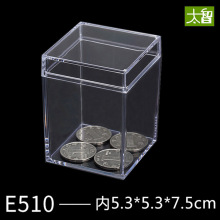 E510PS��Ʒ��ˮ��͸����װ�������Ʒ���Ϻ��Ӱ�װ��ͨ�ð�װ����