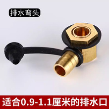 ���P䓲�P��ˮ�P��ˮ���~�^�����~���^�ļ��ײ�P��ˮ���^���