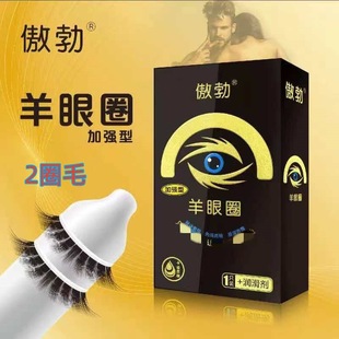 ���Q �羳��������Ȧ����1��ë/2��ë��Ȥ��������һ�����l