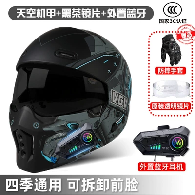 Motosiklet dəbilqələri: Helmet for Men and Women - s-sky-mecha-black-tea-lenses-external-bluetooth-free-transparent-lenses-gloves-headgear