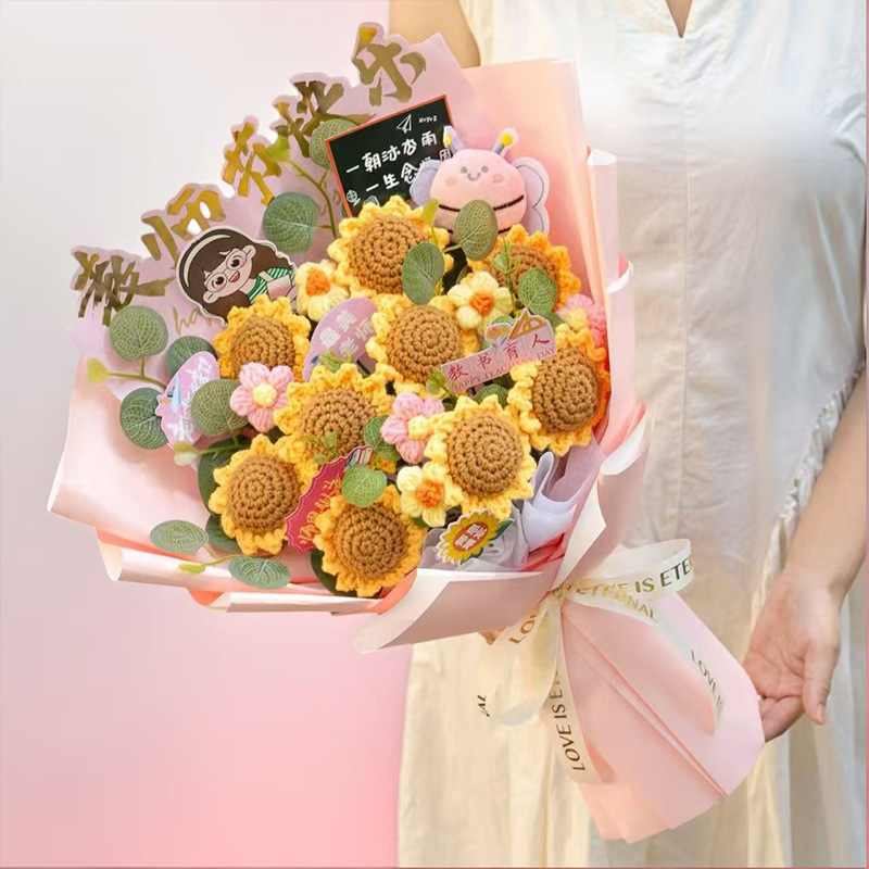 向日葵编织毛线花束成品送老师感谢师恩手工钩织开学季教师节花束|undefined