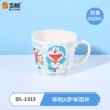 Doraemon single-ear cup DL-1013