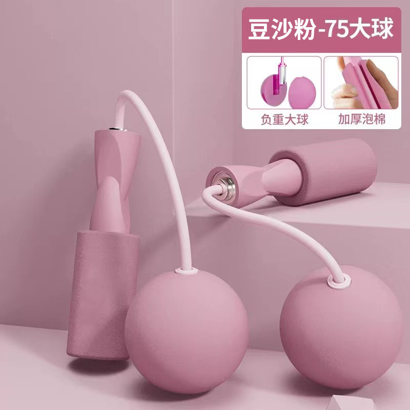 된장가루-큰볼