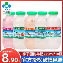 ӈ@ţ225mlСƿԭζݮͯ