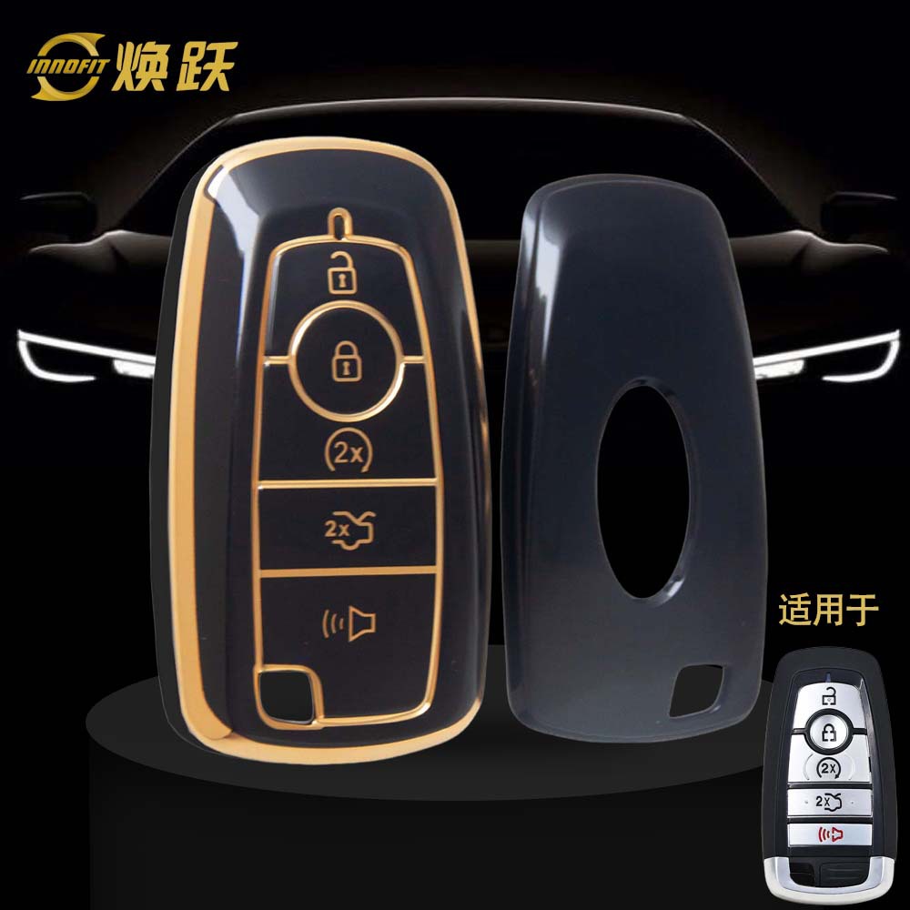 B4 TPU 완제품 블랙 골드 엣지