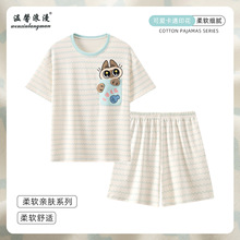 夏天睡衣女士纯棉短袖睡衣夏季新款卡通甜美可外穿休闲家居服套装