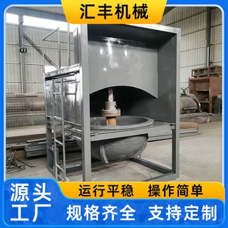 冷热铝灰铝渣分离机分离好出水率高锌灰锌设备炒灰机干湿分离