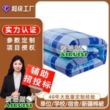 �½��ޱ��WУ�����޻����ӱ�о���Ӷ������S���l���Ƽ��޻�